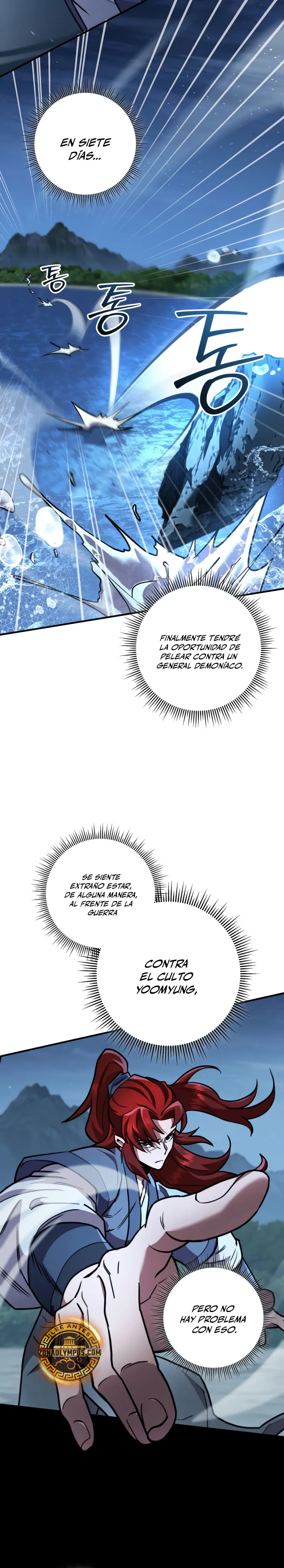 Espada de la inquisición celestial > Capitulo 124 > Page 391