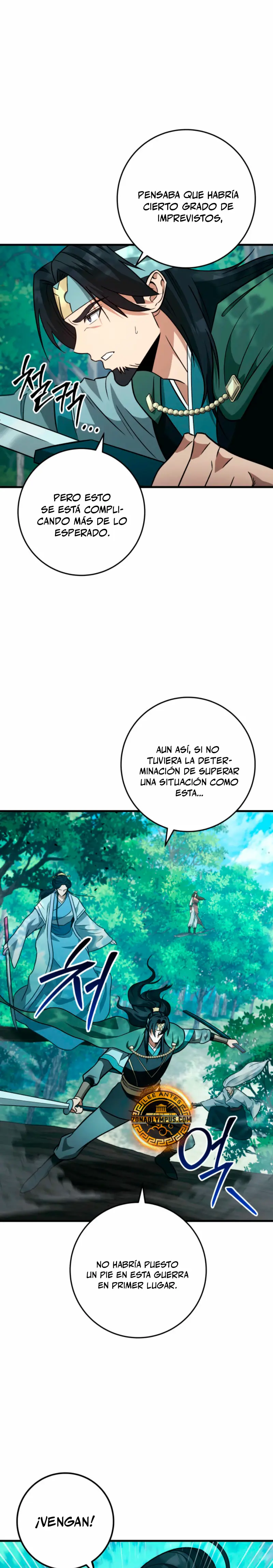 Espada de la inquisición celestial > Capitulo 125 > Page 211