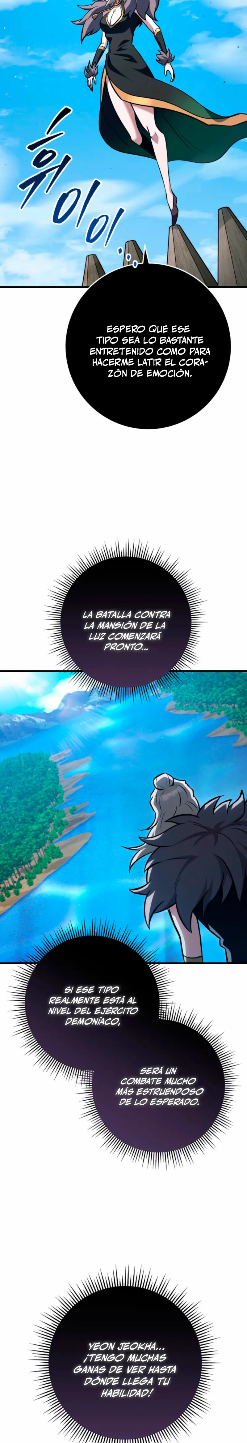 Espada de la inquisición celestial > Capitulo 125 > Page 311