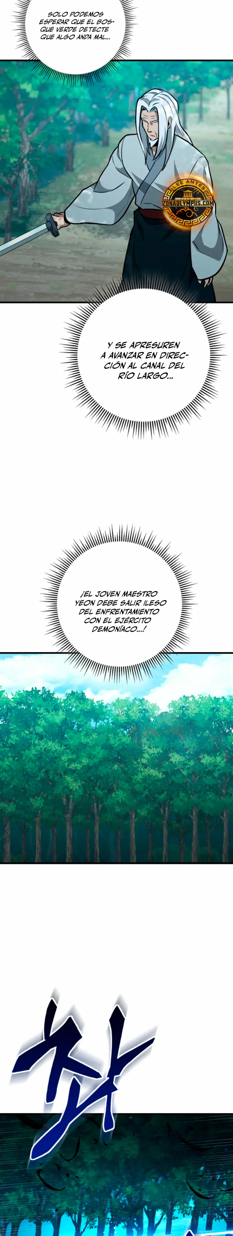 Espada de la inquisición celestial > Capitulo 125 > Page 491