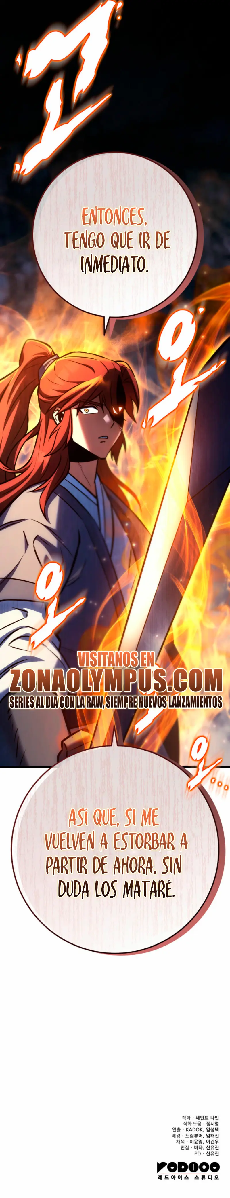 Espada de la inquisición celestial > Capitulo 125 > Page 521