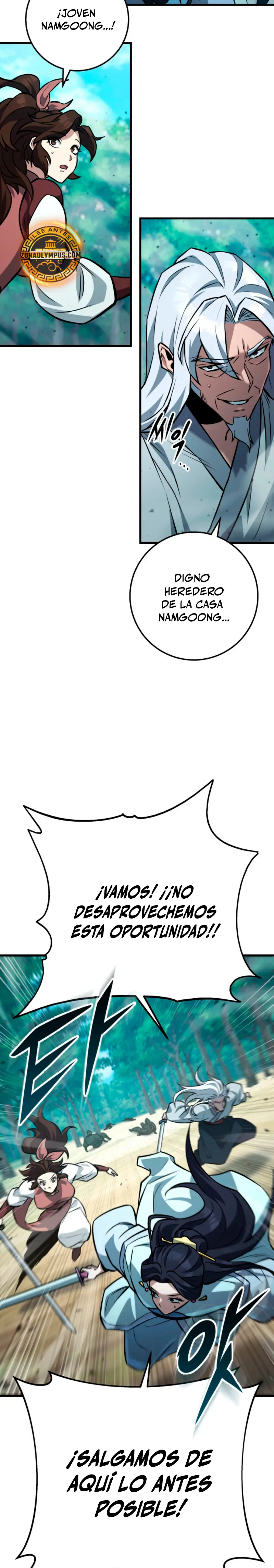 Espada de la inquisición celestial > Capitulo 126 > Page 301