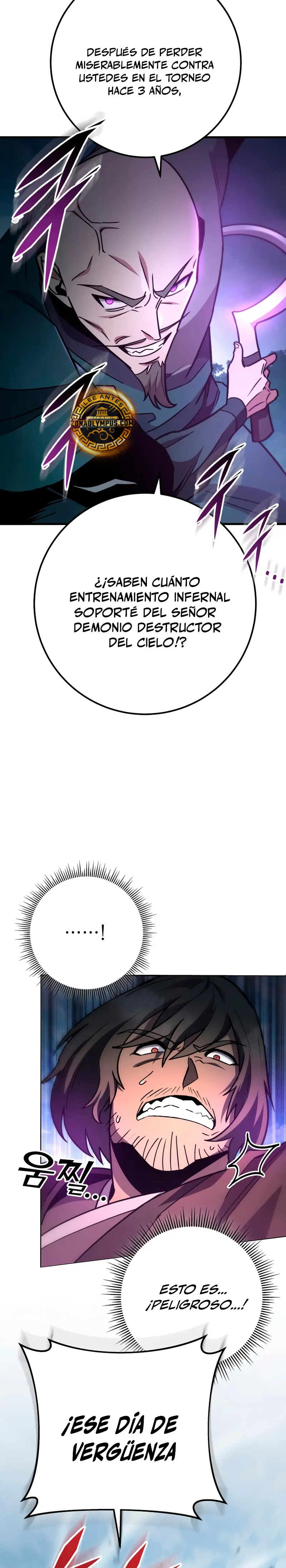 Espada de la inquisición celestial > Capitulo 128 > Page 91