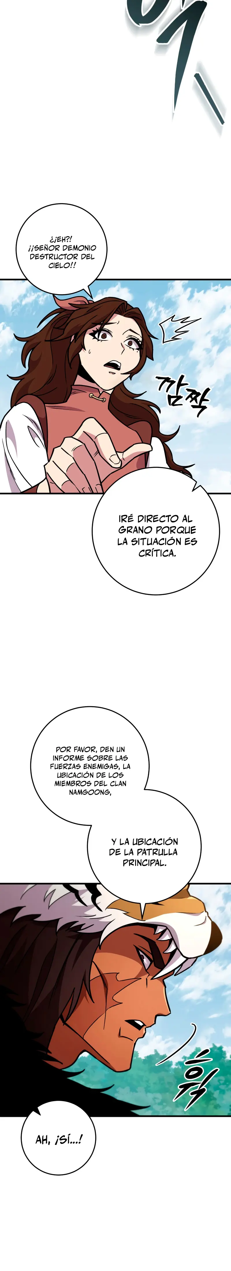 Espada de la inquisición celestial > Capitulo 128 > Page 131
