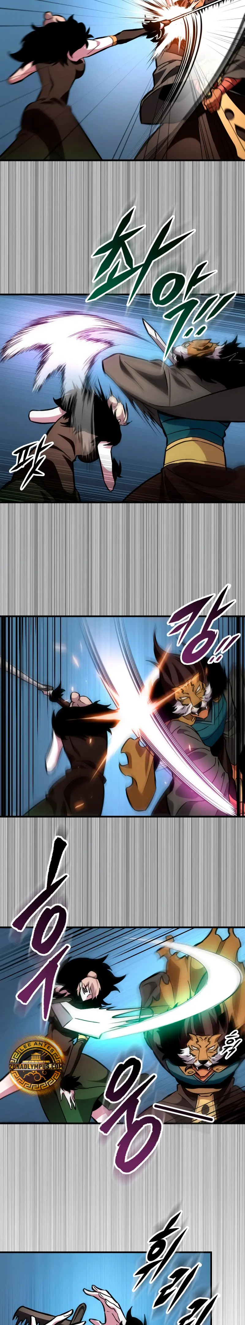 Espada de la inquisición celestial > Capitulo 128 > Page 431