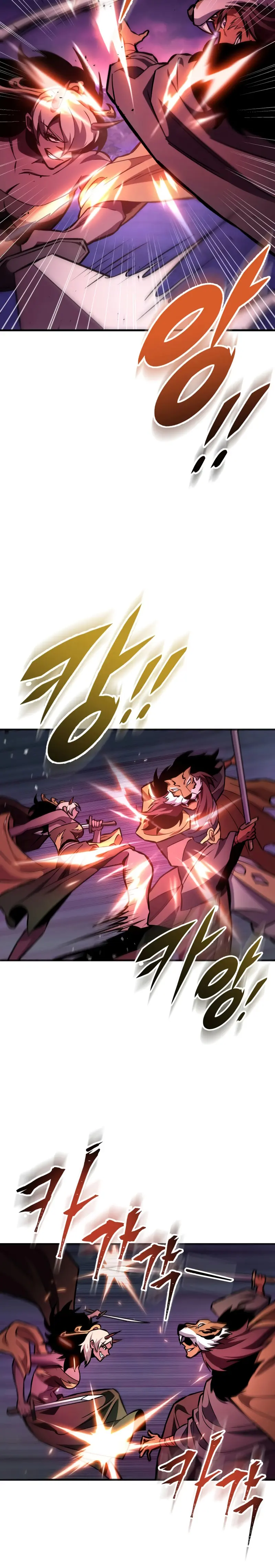 Espada de la inquisición celestial > Capitulo 129 > Page 351