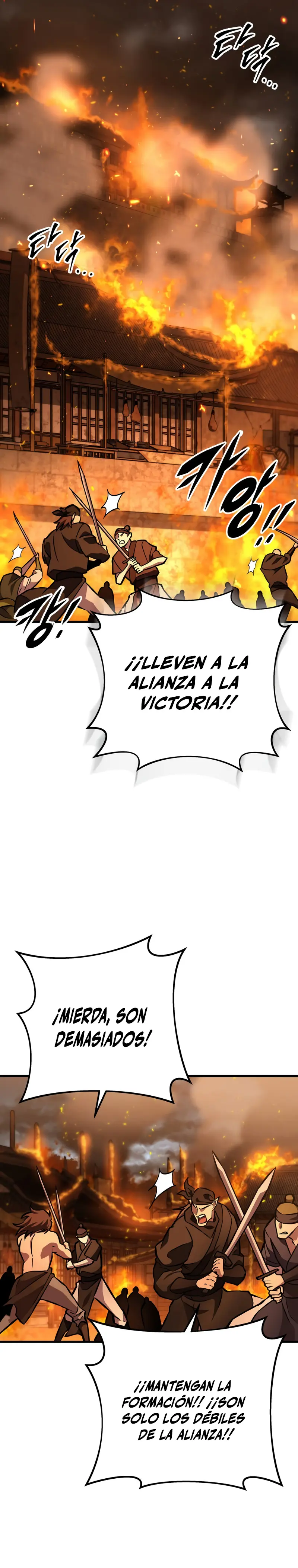 Espada de la inquisición celestial > Capitulo 129 > Page 441