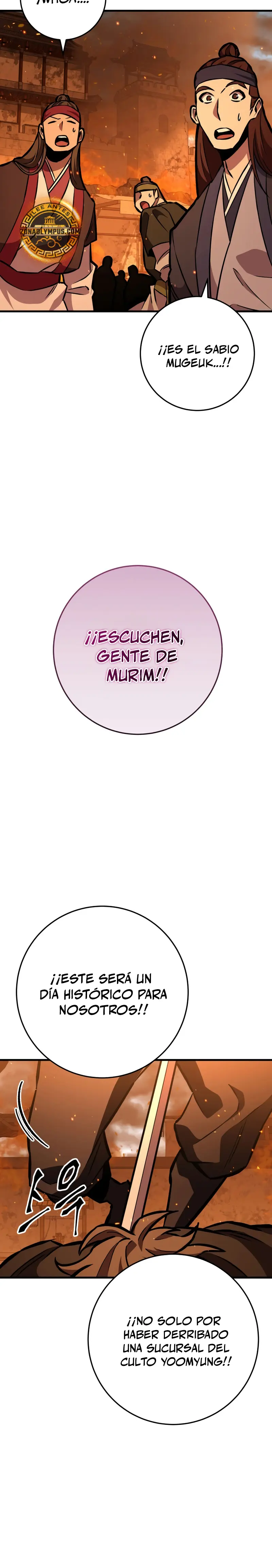Espada de la inquisición celestial > Capitulo 129 > Page 471