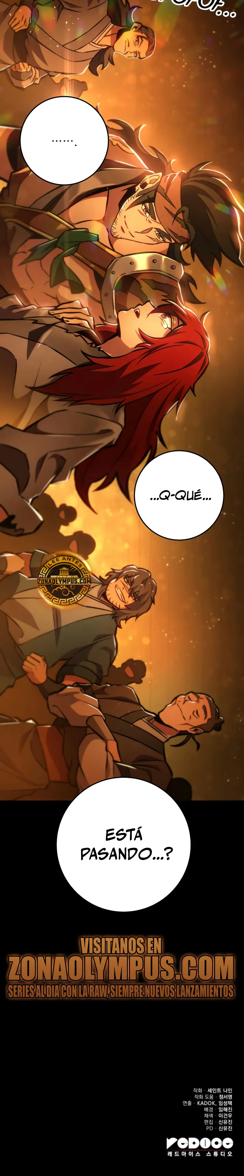 Espada de la inquisición celestial > Capitulo 130 > Page 541