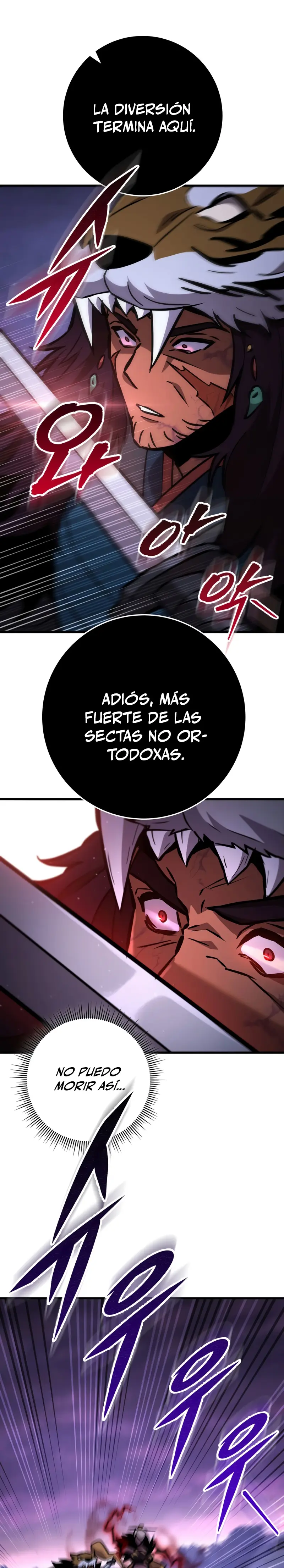 Espada de la inquisición celestial > Capitulo 131 > Page 221