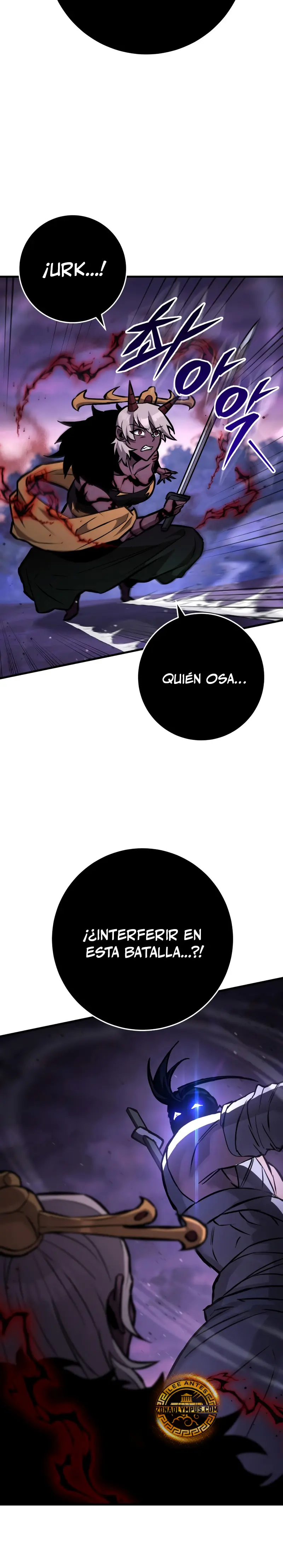 Espada de la inquisición celestial > Capitulo 131 > Page 241