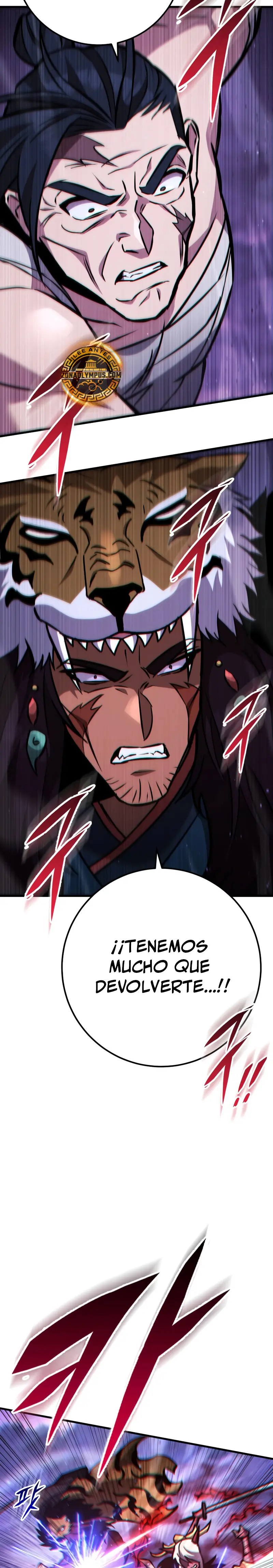 Espada de la inquisición celestial > Capitulo 131 > Page 371