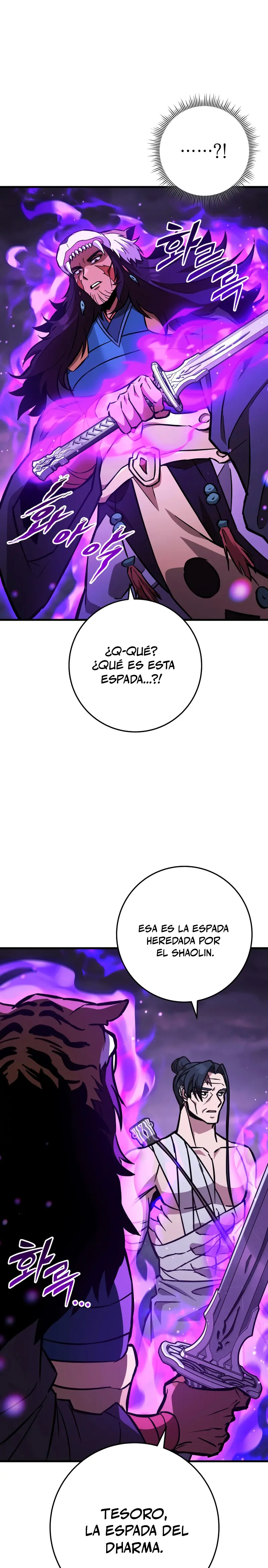 Espada de la inquisición celestial > Capitulo 131 > Page 471