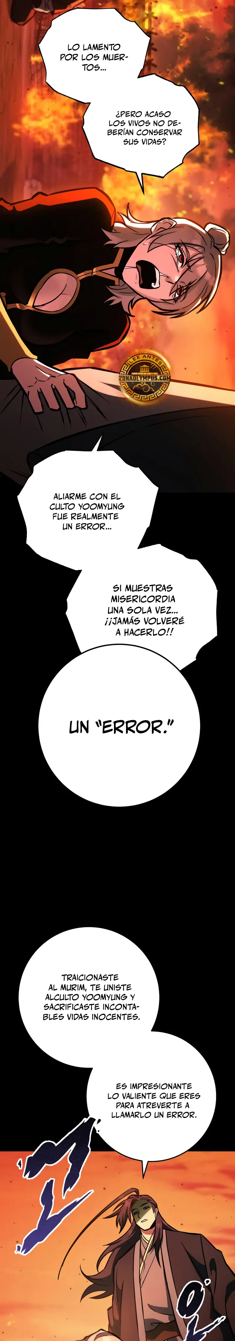 Espada de la inquisición celestial > Capitulo 132 > Page 211