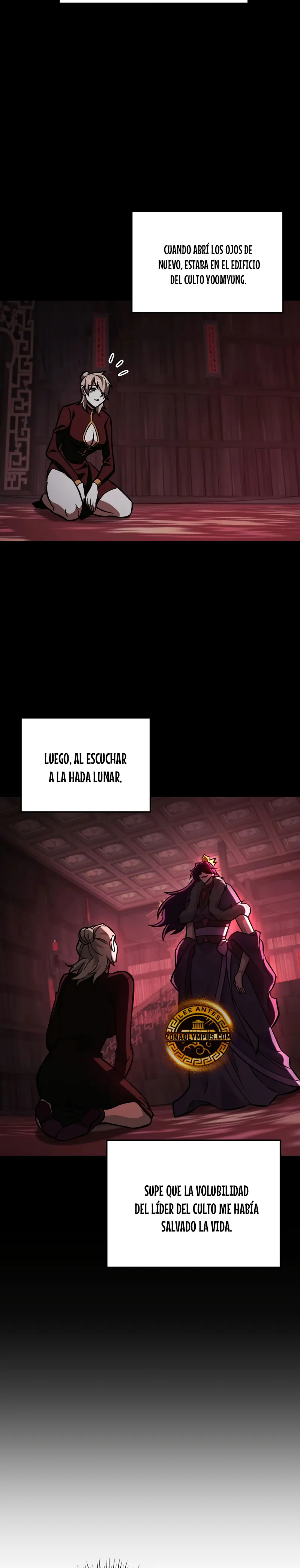 Espada de la inquisición celestial > Capitulo 132 > Page 301