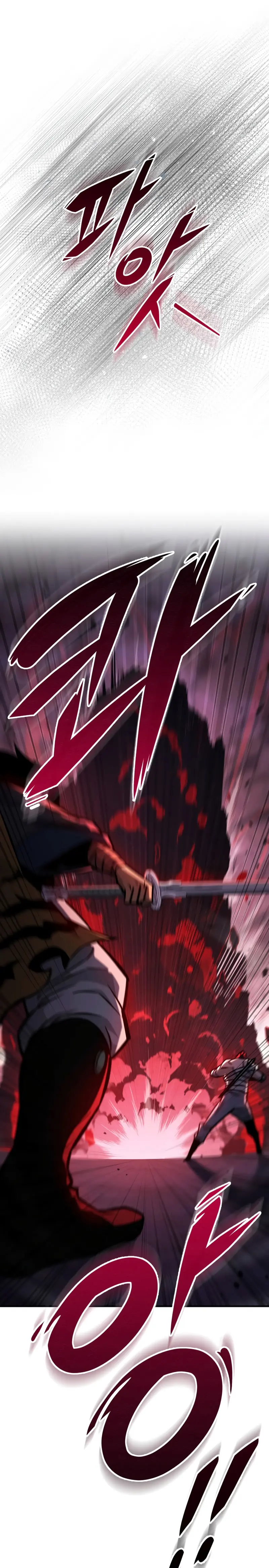 Espada de la inquisición celestial > Capitulo 132 > Page 361