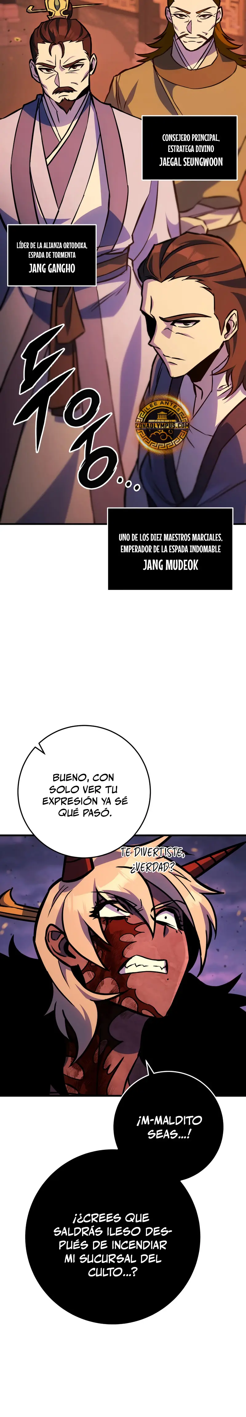 Espada de la inquisición celestial > Capitulo 132 > Page 451