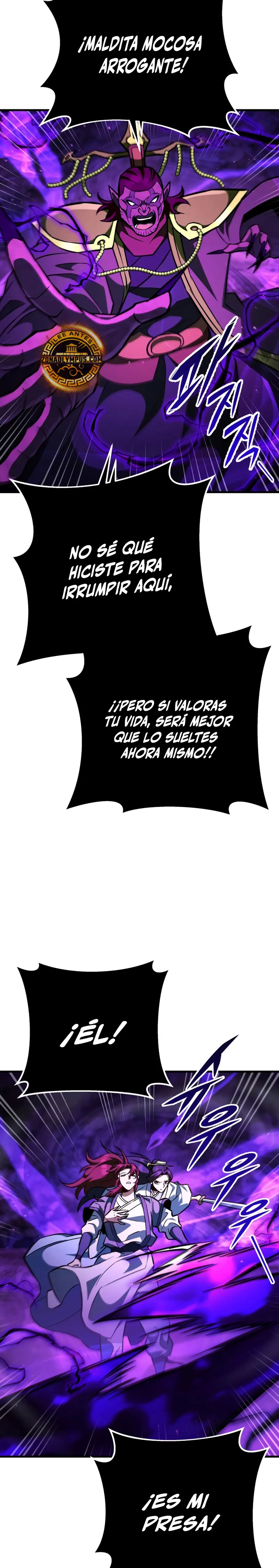 Espada de la inquisición celestial > Capitulo 133 > Page 371