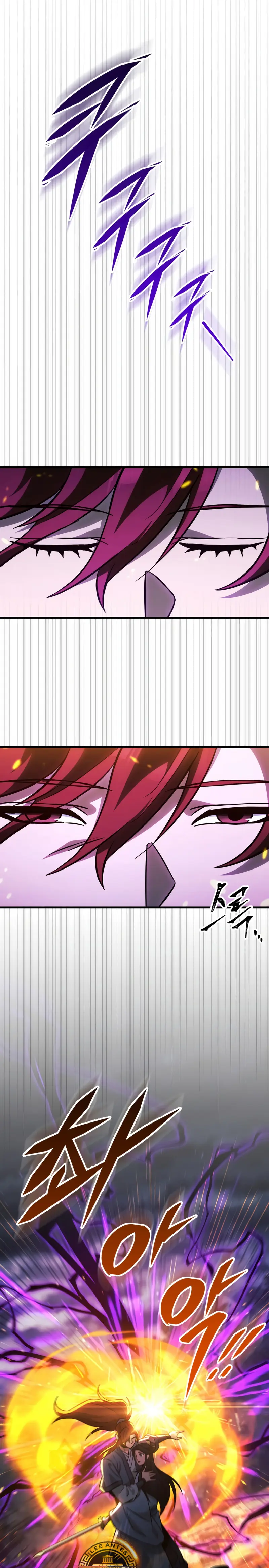 Espada de la inquisición celestial > Capitulo 133 > Page 401