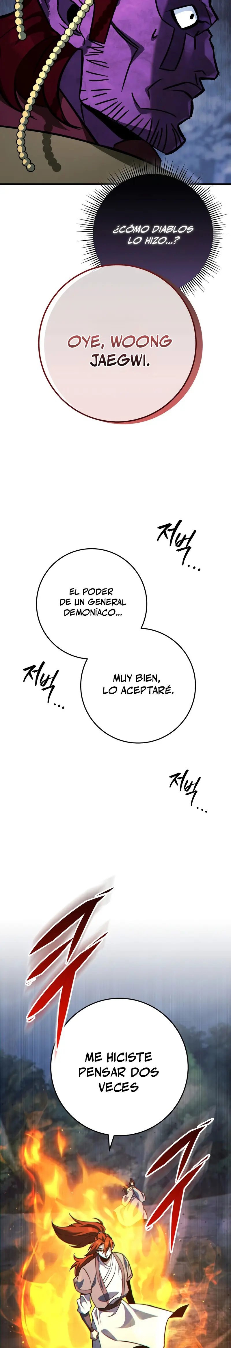 Espada de la inquisición celestial > Capitulo 133 > Page 441