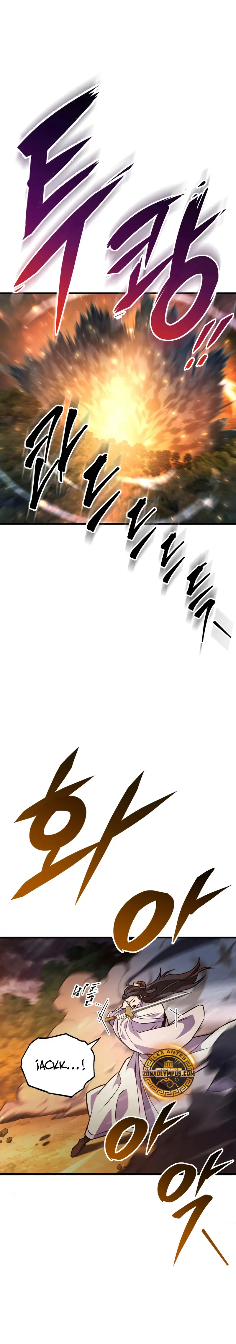 Espada de la inquisición celestial > Capitulo 134 > Page 71
