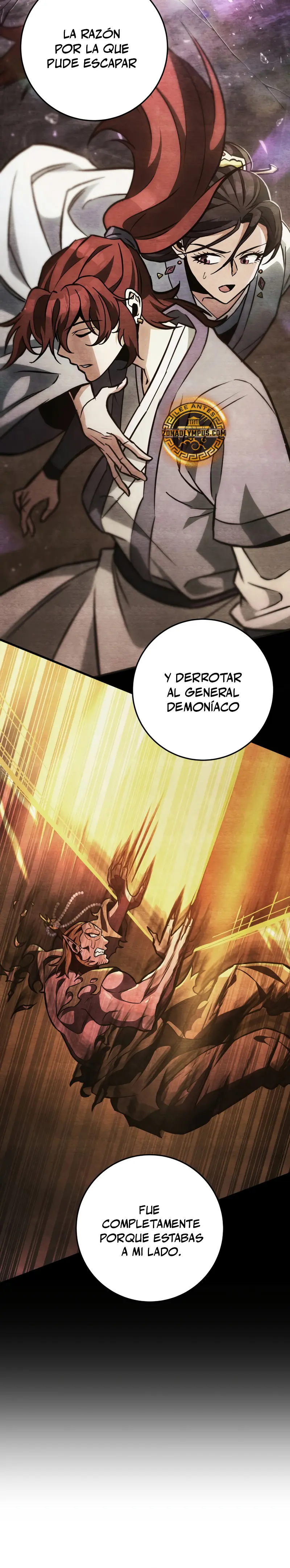 Espada de la inquisición celestial > Capitulo 134 > Page 331