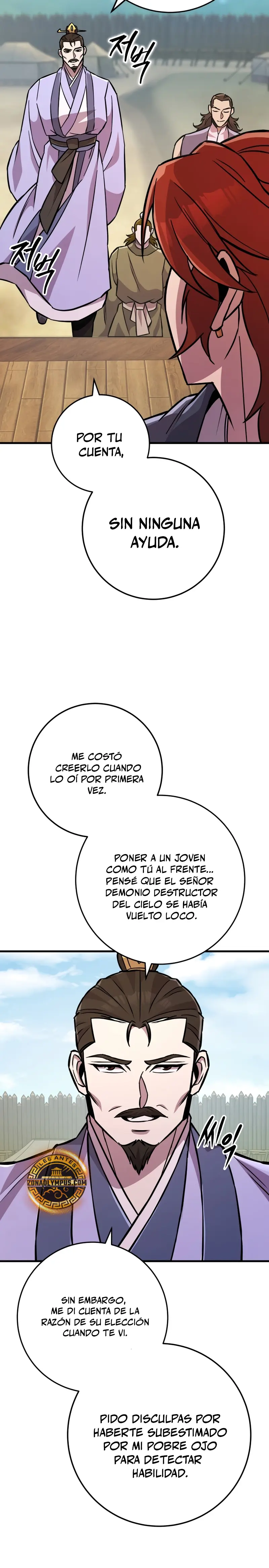 Espada de la inquisición celestial > Capitulo 135 > Page 201