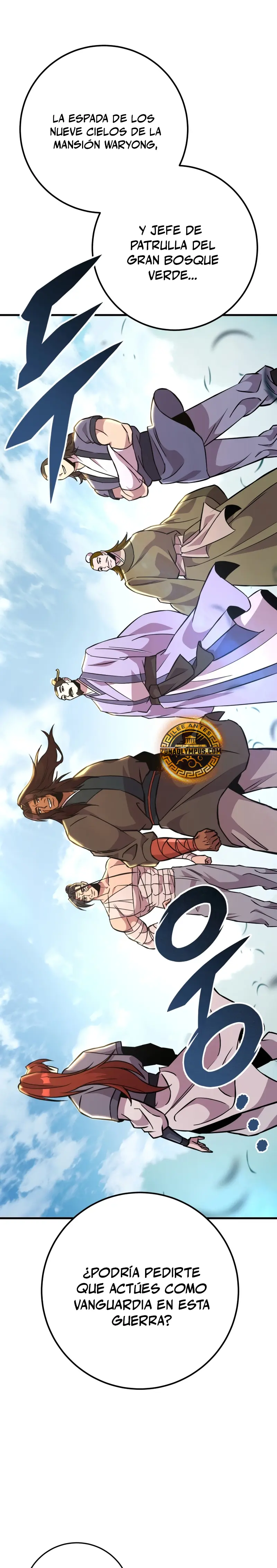 Espada de la inquisición celestial > Capitulo 135 > Page 221