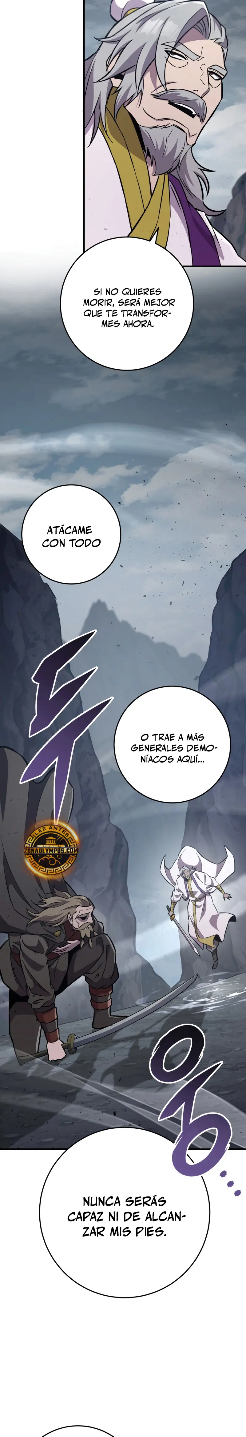 Espada de la inquisición celestial > Capitulo 136 > Page 341