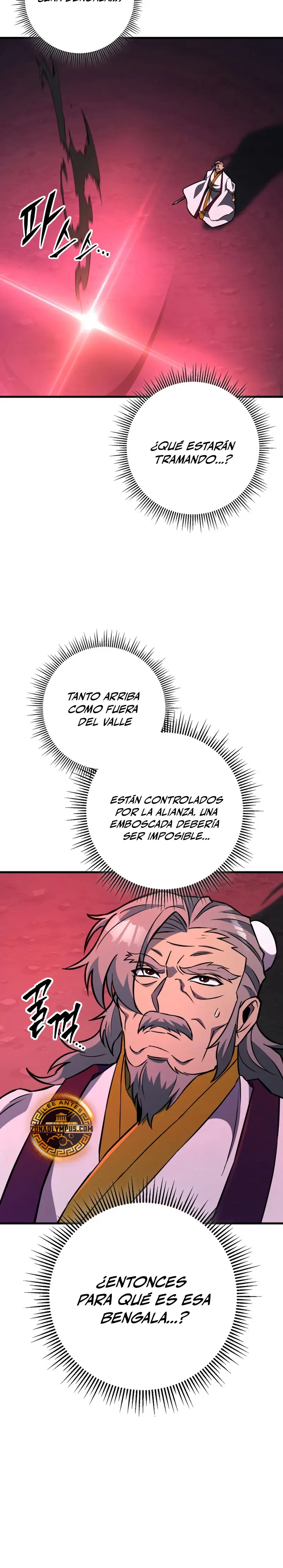 Espada de la inquisición celestial > Capitulo 136 > Page 511