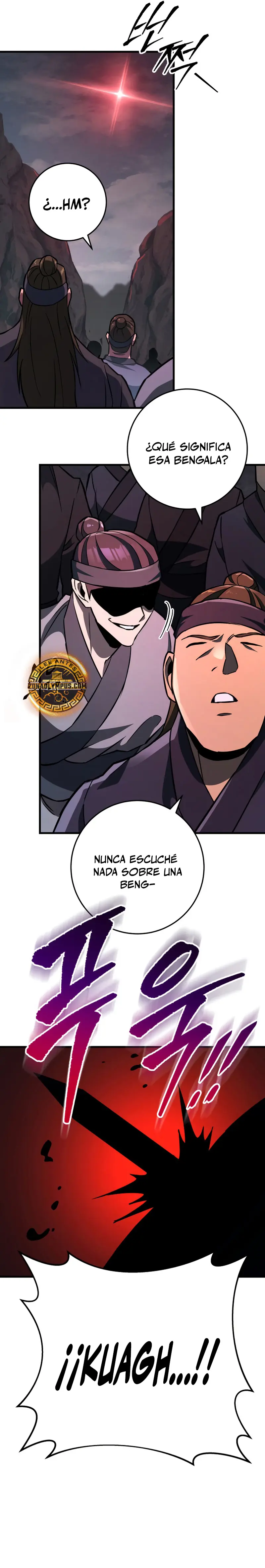 Espada de la inquisición celestial > Capitulo 136 > Page 521