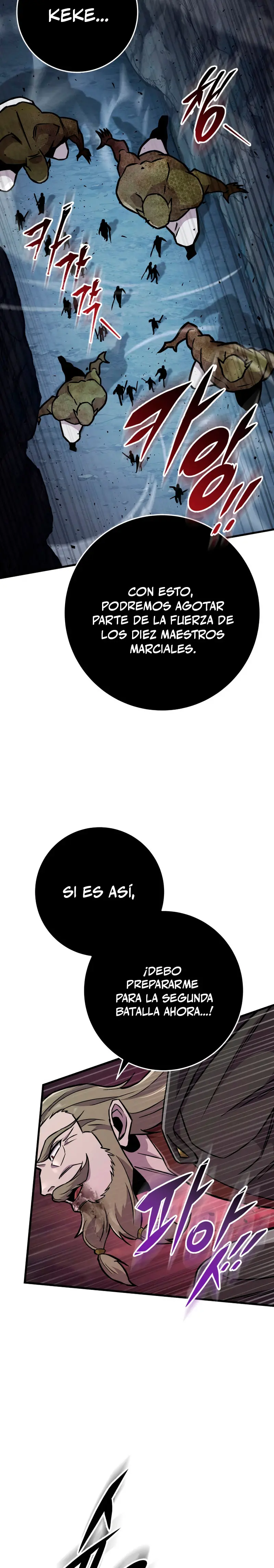 Espada de la inquisición celestial > Capitulo 137 > Page 351