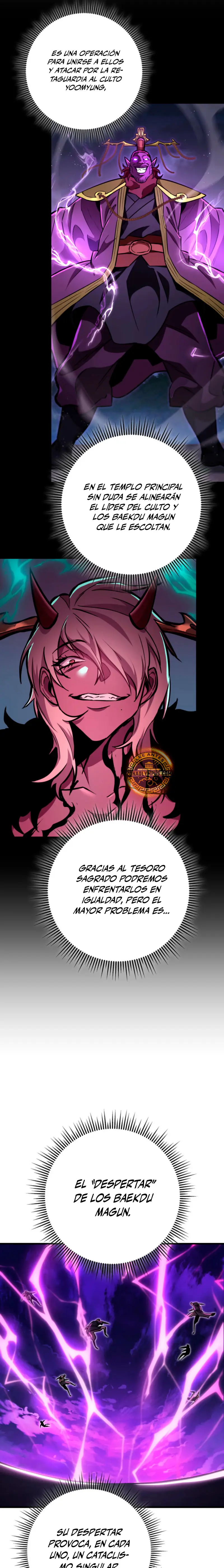 Espada de la inquisición celestial > Capitulo 138 > Page 331