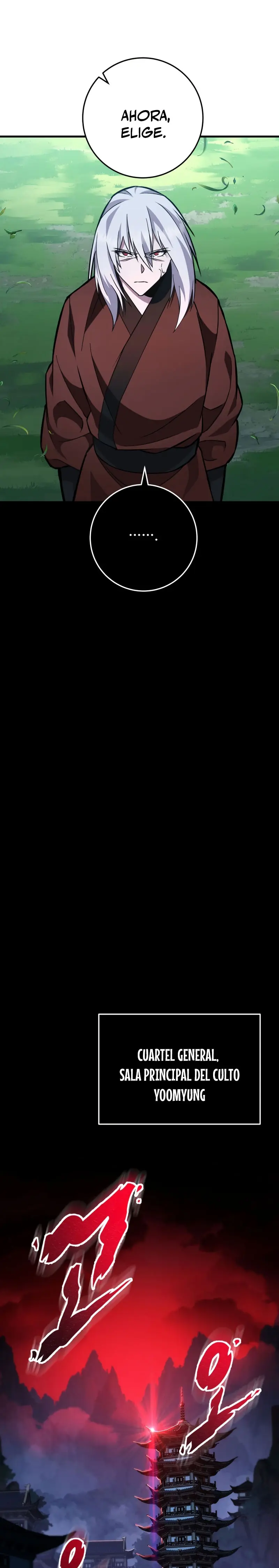 Espada de la inquisición celestial > Capitulo 139 > Page 121