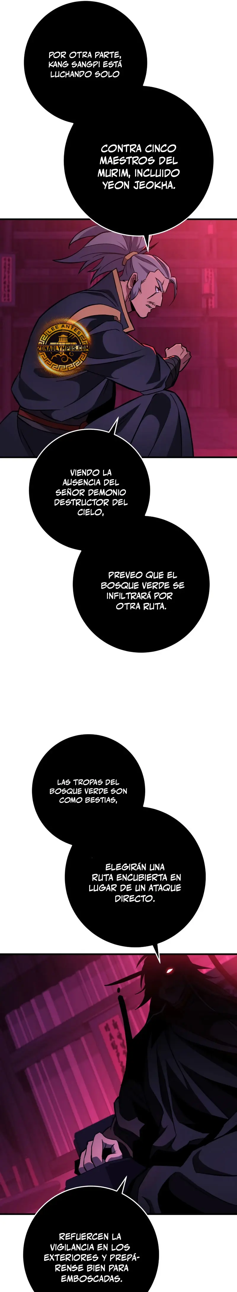 Espada de la inquisición celestial > Capitulo 139 > Page 141