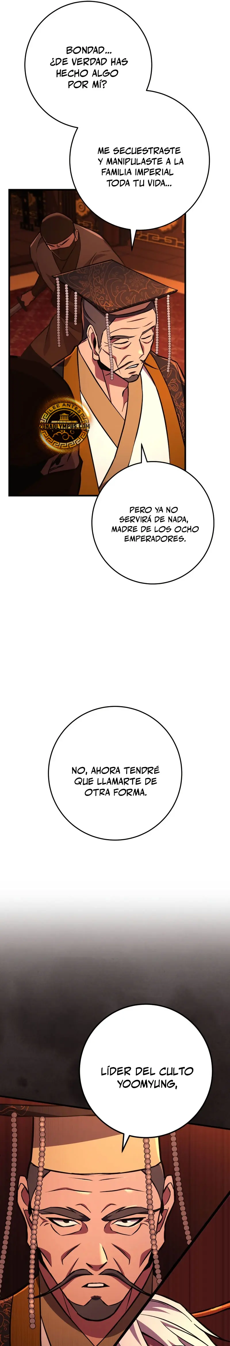 Espada de la inquisición celestial > Capitulo 139 > Page 211