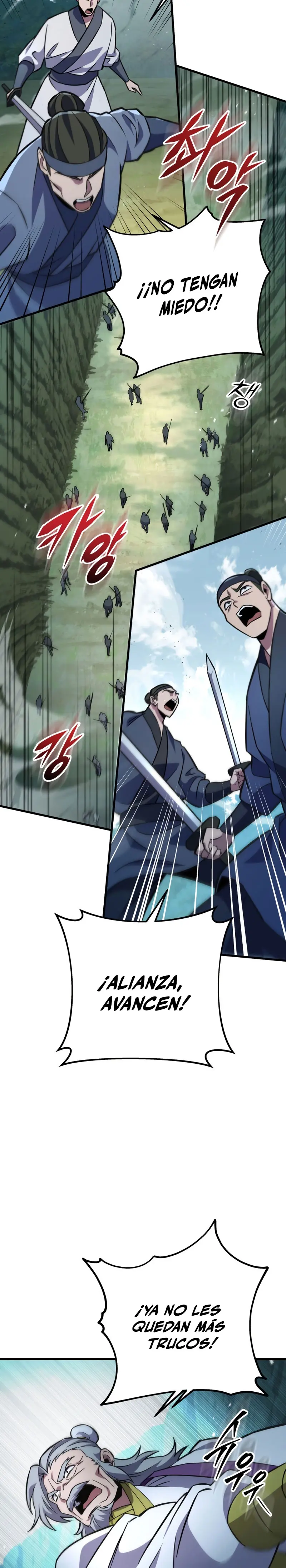 Espada de la inquisición celestial > Capitulo 139 > Page 291