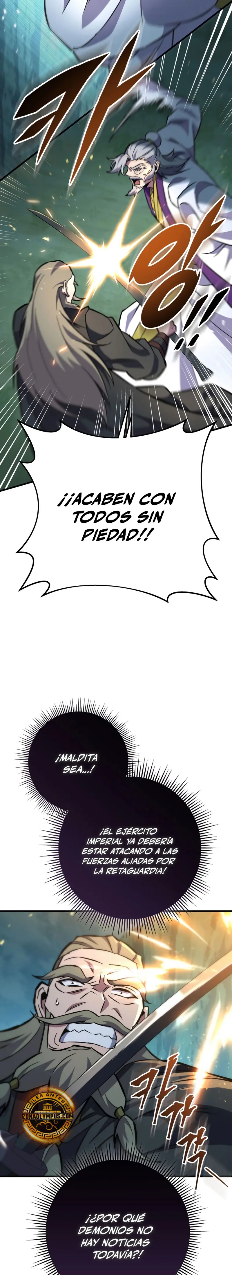 Espada de la inquisición celestial > Capitulo 139 > Page 301