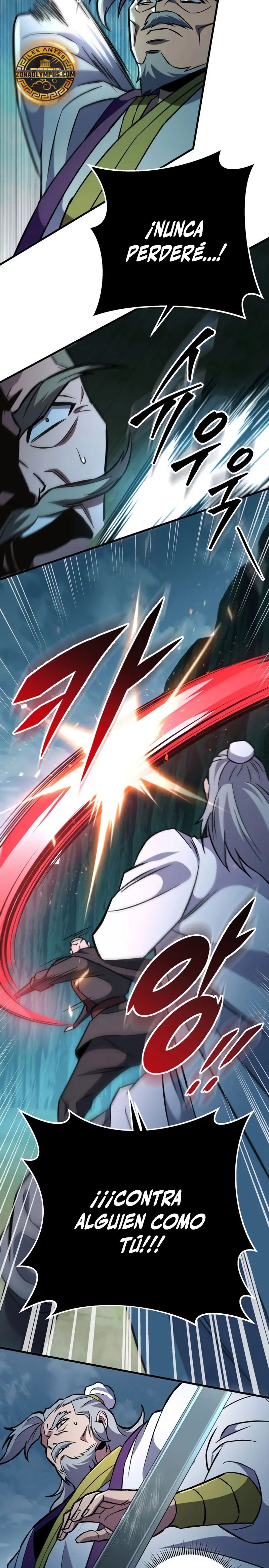 Espada de la inquisición celestial > Capitulo 139 > Page 351