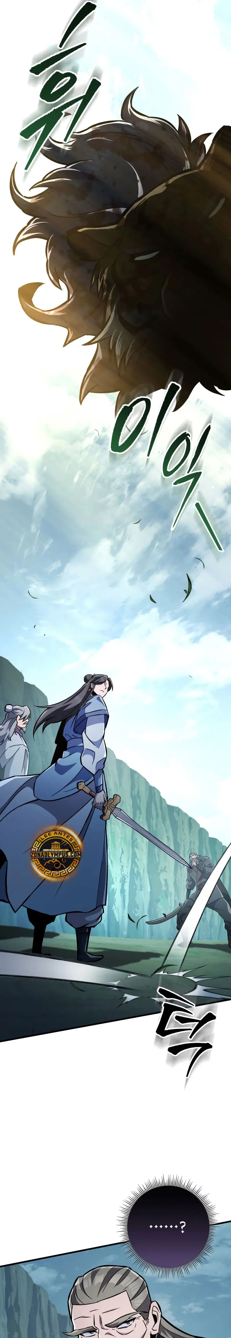 Espada de la inquisición celestial > Capitulo 139 > Page 461