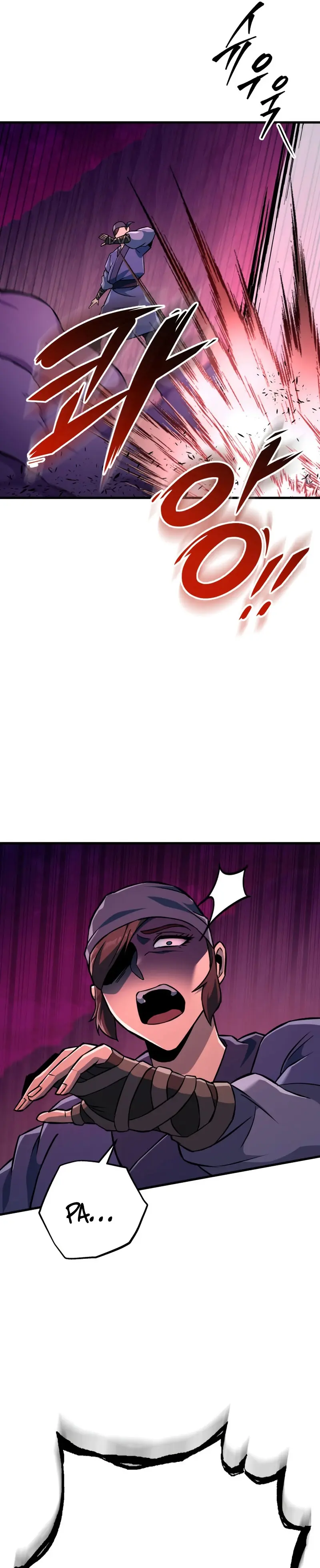 Espada de la inquisición celestial > Capitulo 139 > Page 521