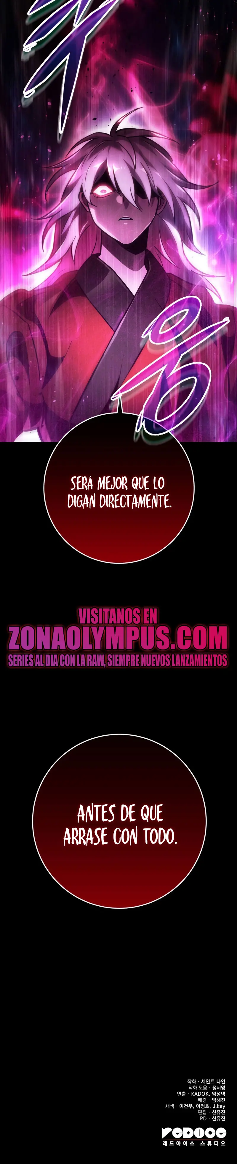 Espada de la inquisición celestial > Capitulo 139 > Page 541