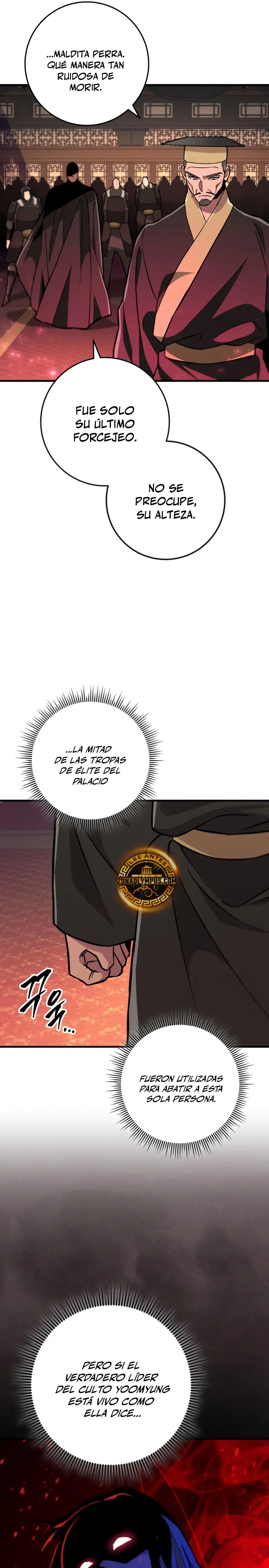 Espada de la inquisición celestial > Capitulo 140 > Page 211