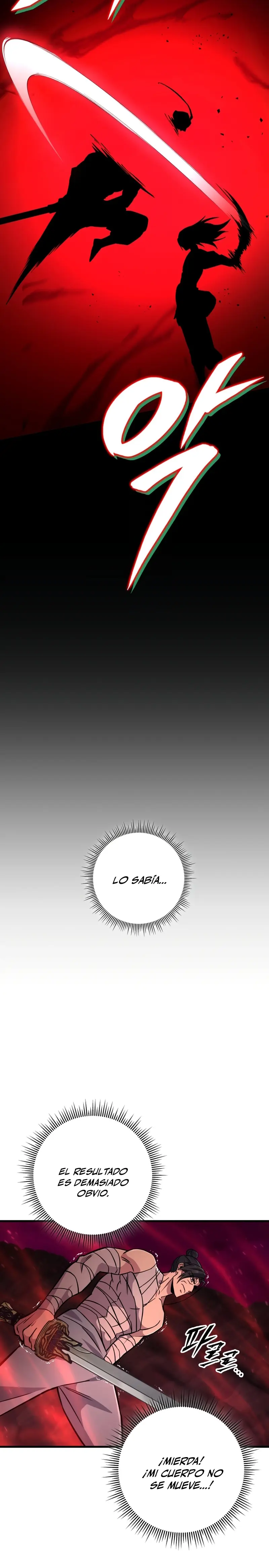 Espada de la inquisición celestial > Capitulo 140 > Page 321