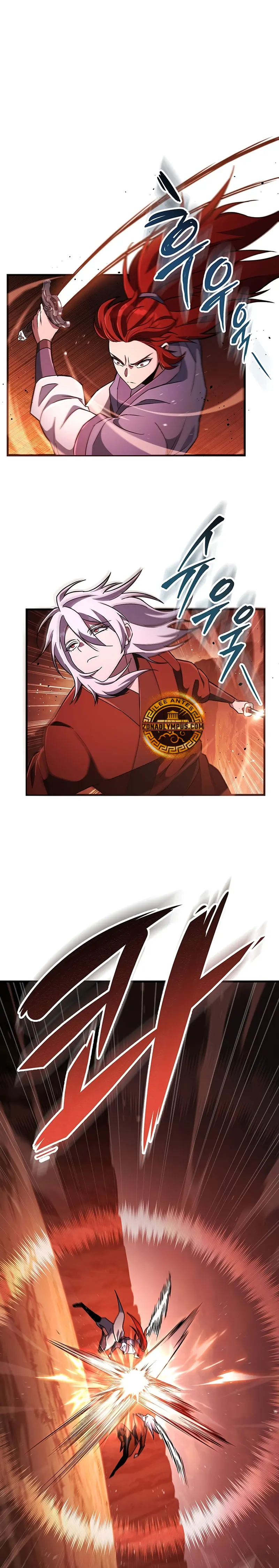 Espada de la inquisición celestial > Capitulo 141 > Page 11