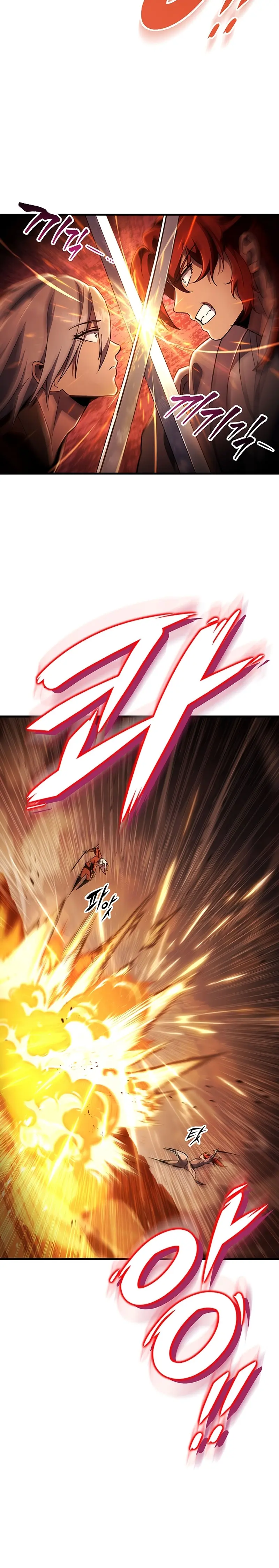 Espada de la inquisición celestial > Capitulo 141 > Page 51