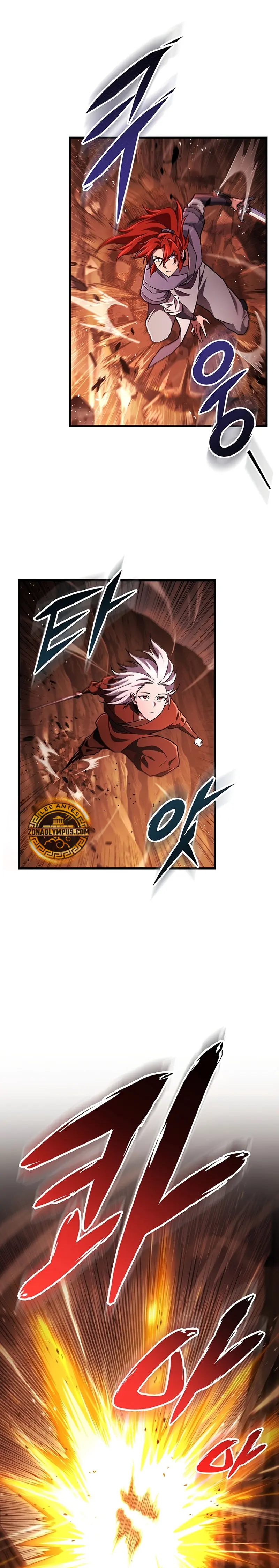 Espada de la inquisición celestial > Capitulo 141 > Page 61