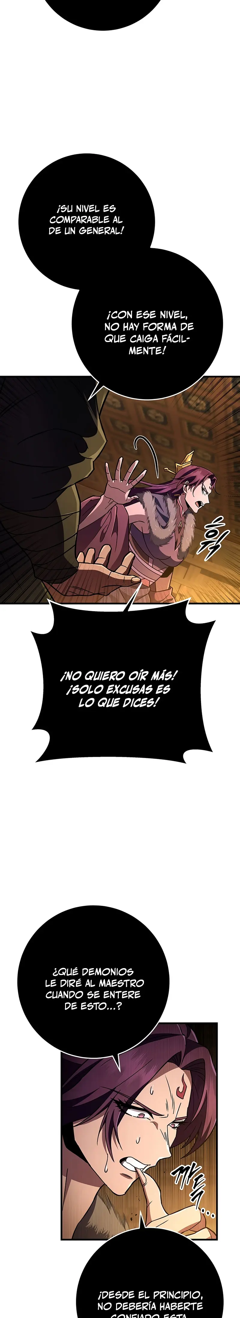 Espada de la inquisición celestial > Capitulo 141 > Page 231