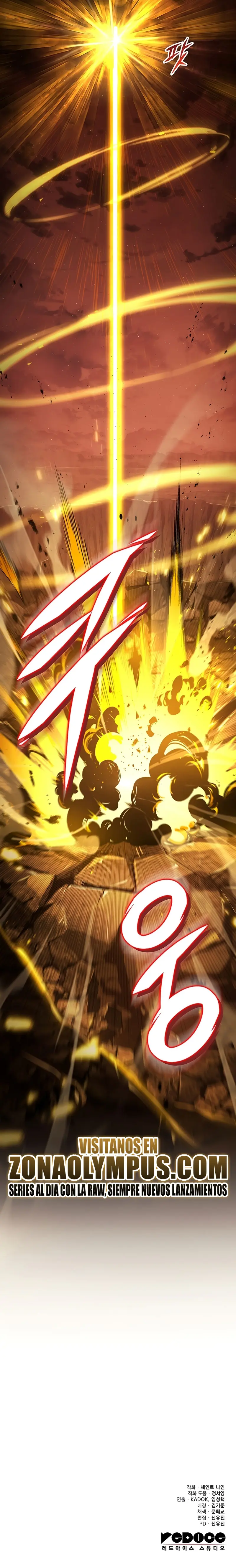 Espada de la inquisición celestial > Capitulo 141 > Page 341