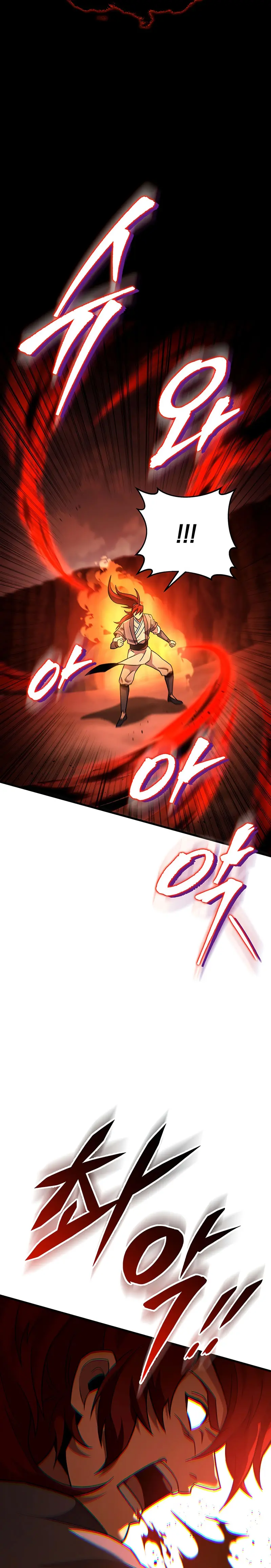 Espada de la inquisición celestial > Capitulo 142 > Page 61